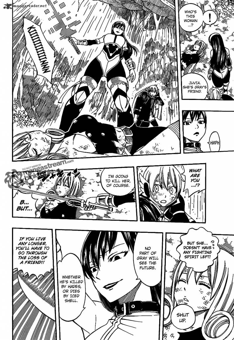 Page 12 of Chapter 239