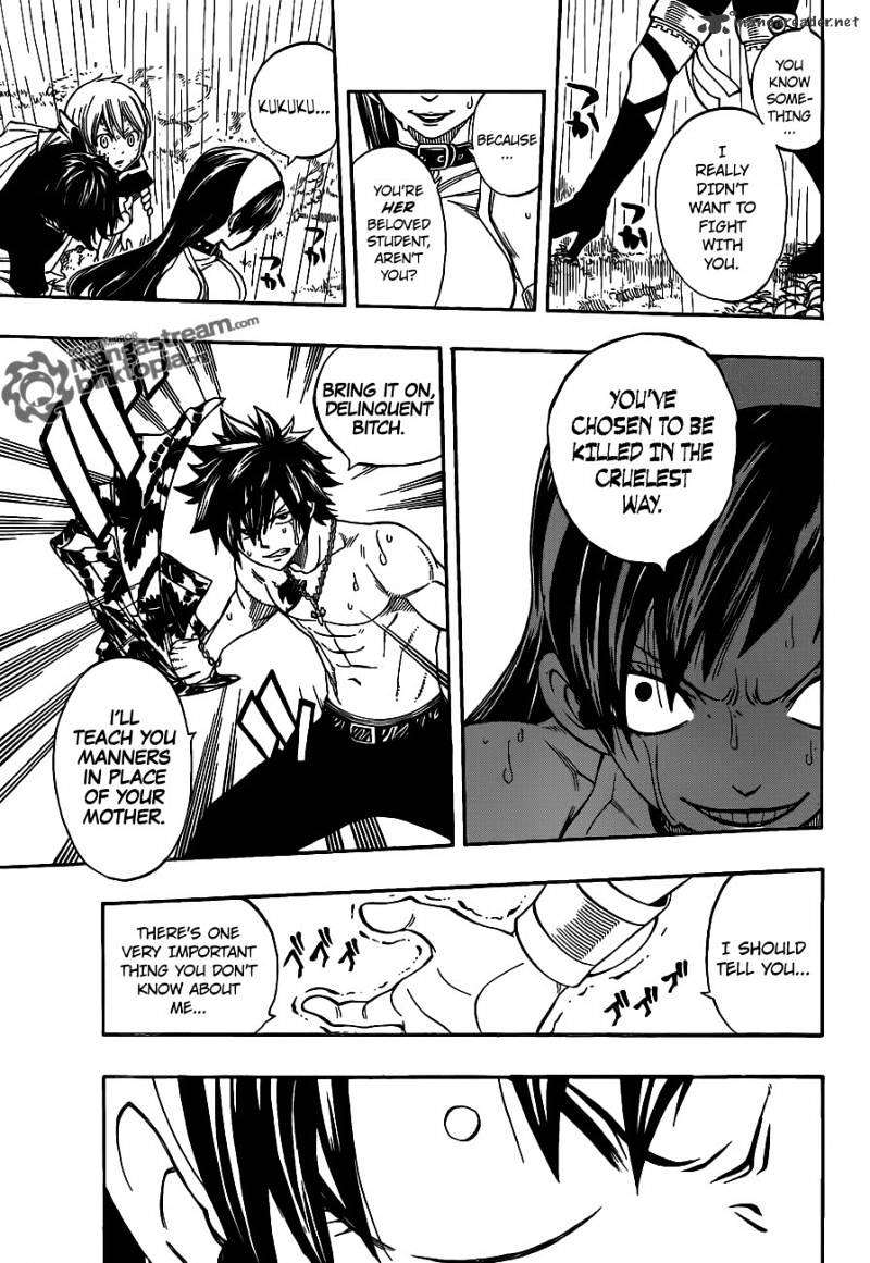 Page 17 of Chapter 239