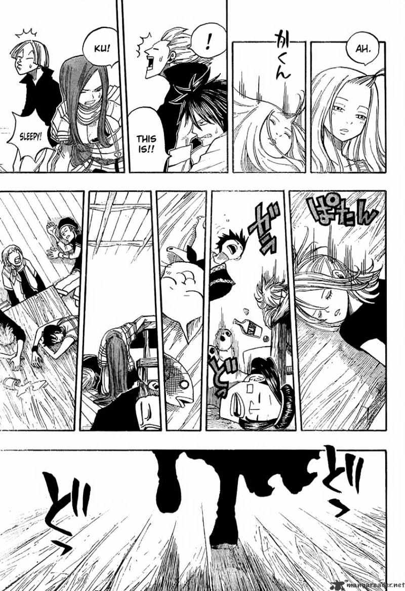 Page 7 of Chapter 24
