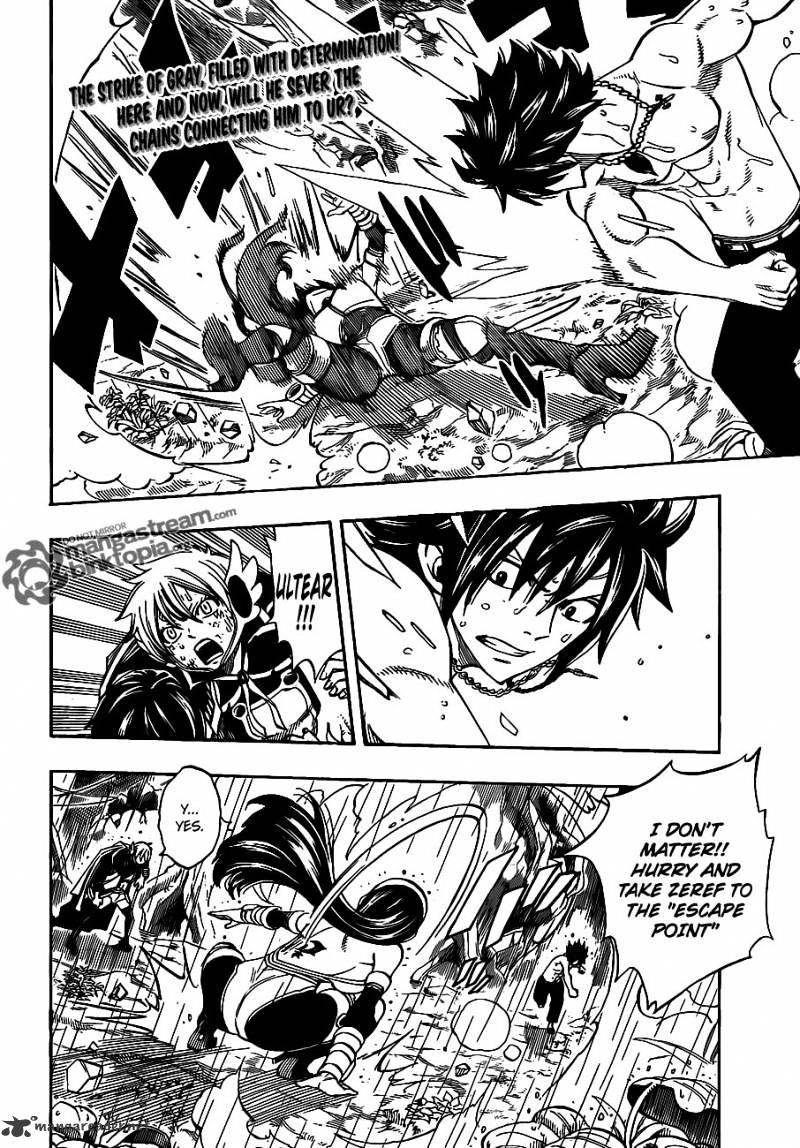 Page 2 of Chapter 240