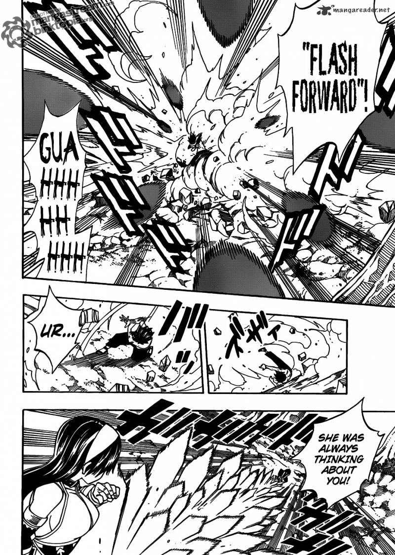 Page 10 of Chapter 240