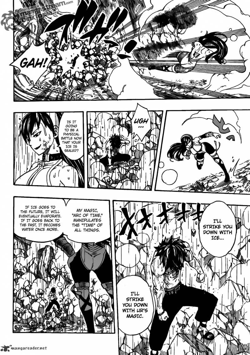 Page 12 of Chapter 240