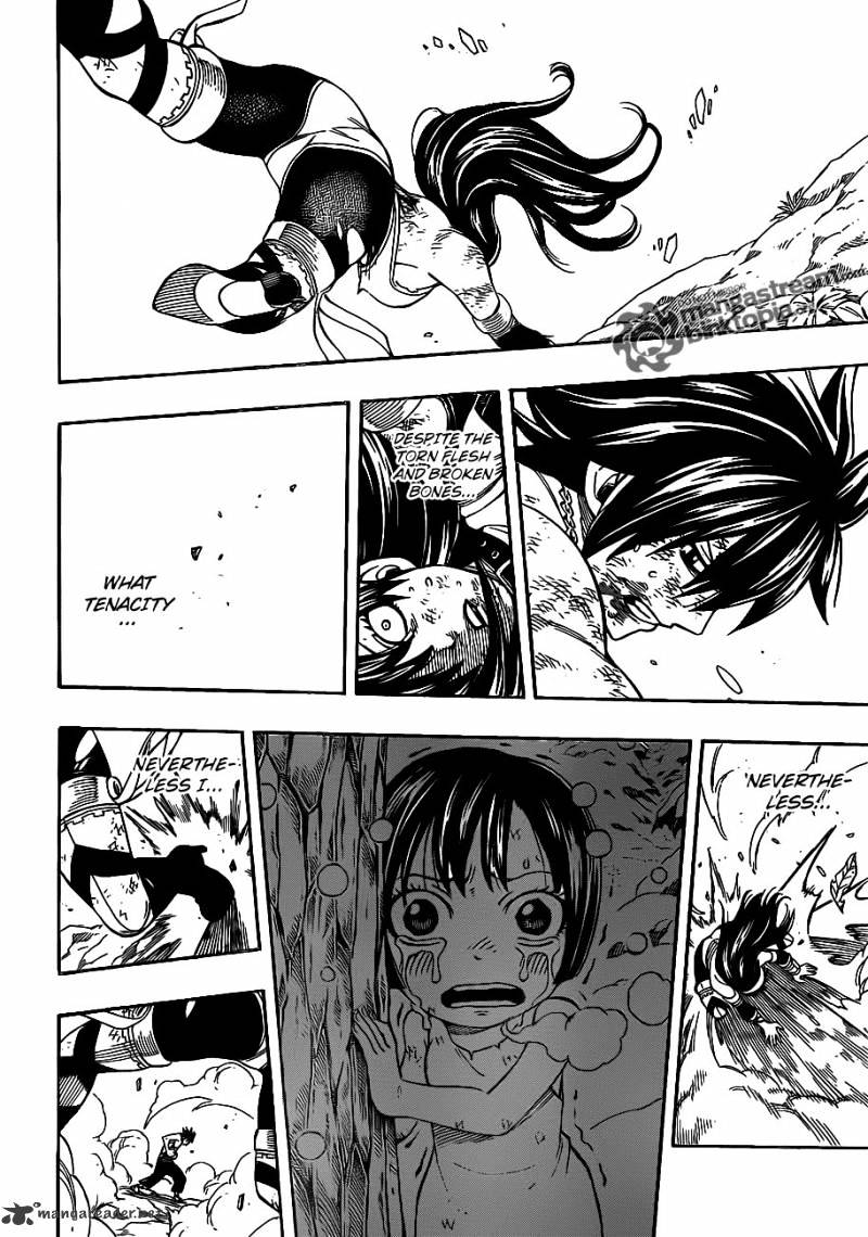 Page 17 of Chapter 240