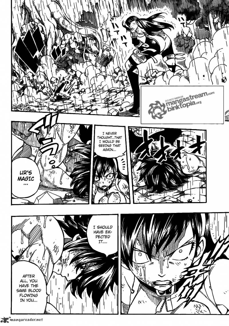 Page 4 of Chapter 241