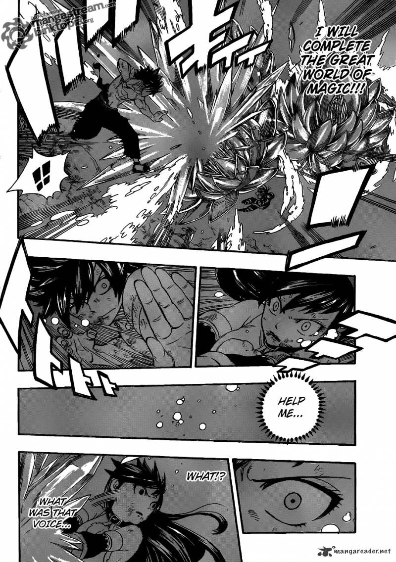 Page 12 of Chapter 241