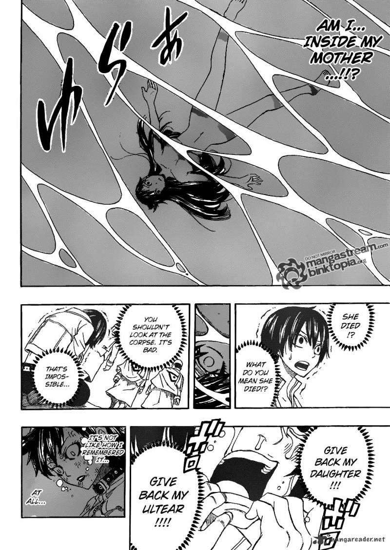 Page 14 of Chapter 241