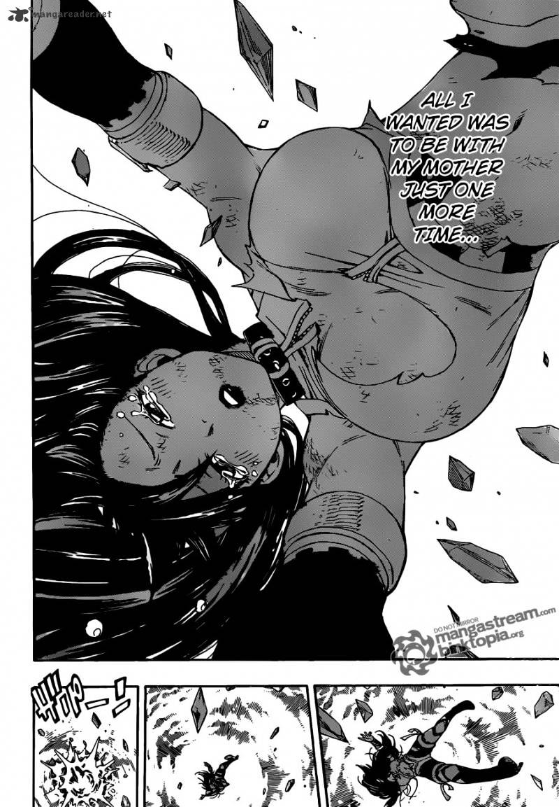 Page 19 of Chapter 241