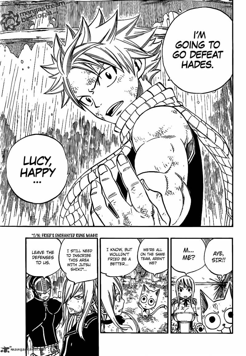 Page 3 of Chapter 242