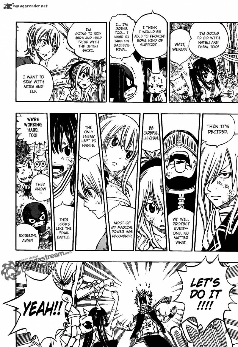 Page 4 of Chapter 242