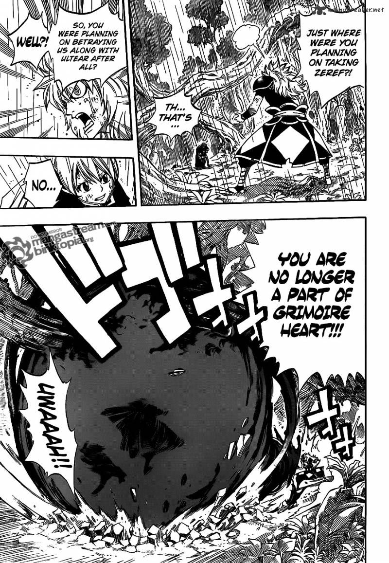 Page 7 of Chapter 242