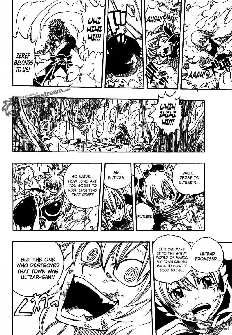 Page 8 of Chapter 242