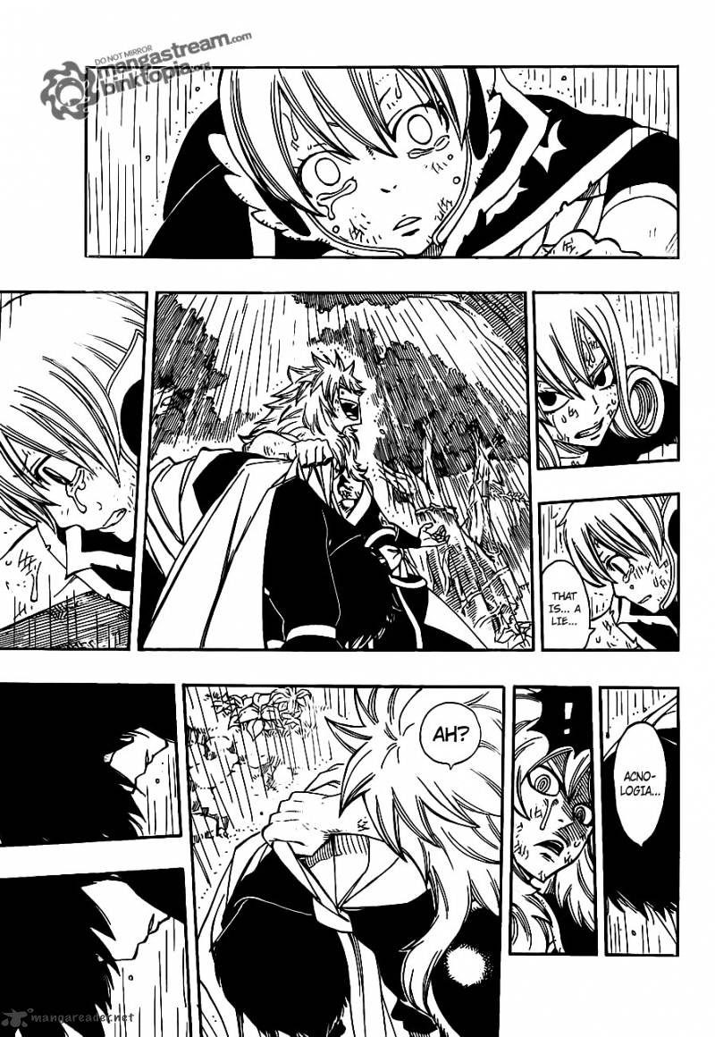 Page 9 of Chapter 242