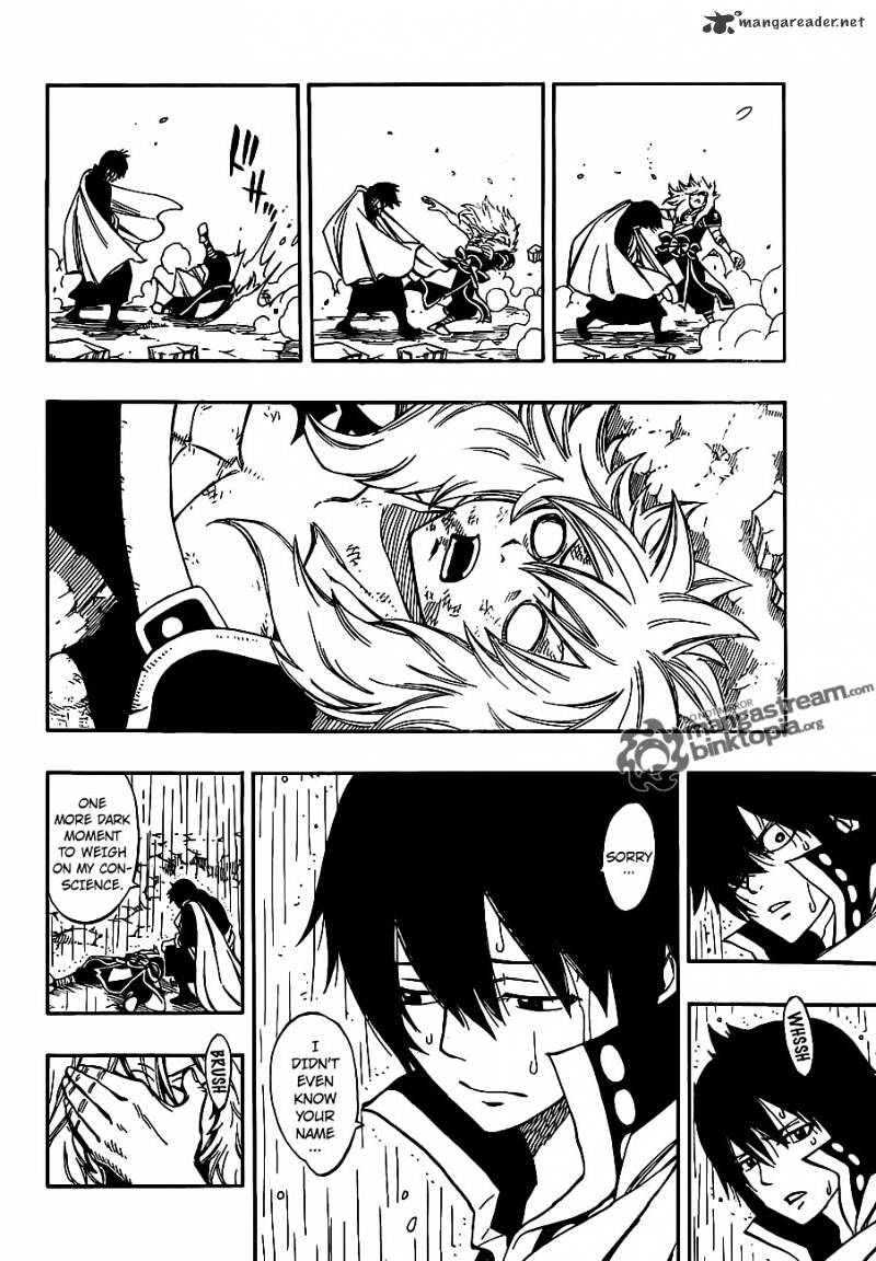 Page 12 of Chapter 242
