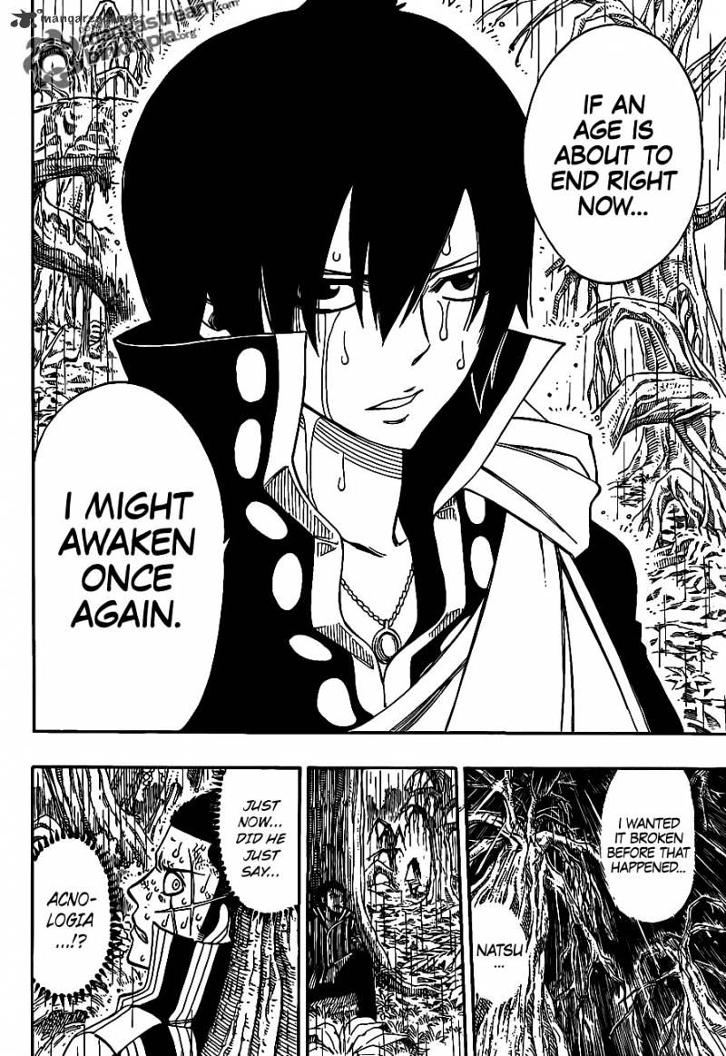 Page 14 of Chapter 242