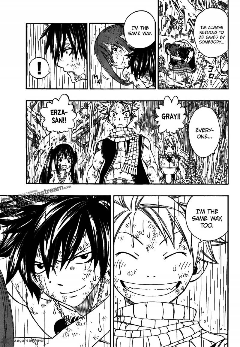Page 17 of Chapter 242