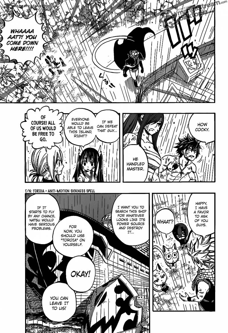 Page 3 of Chapter 243