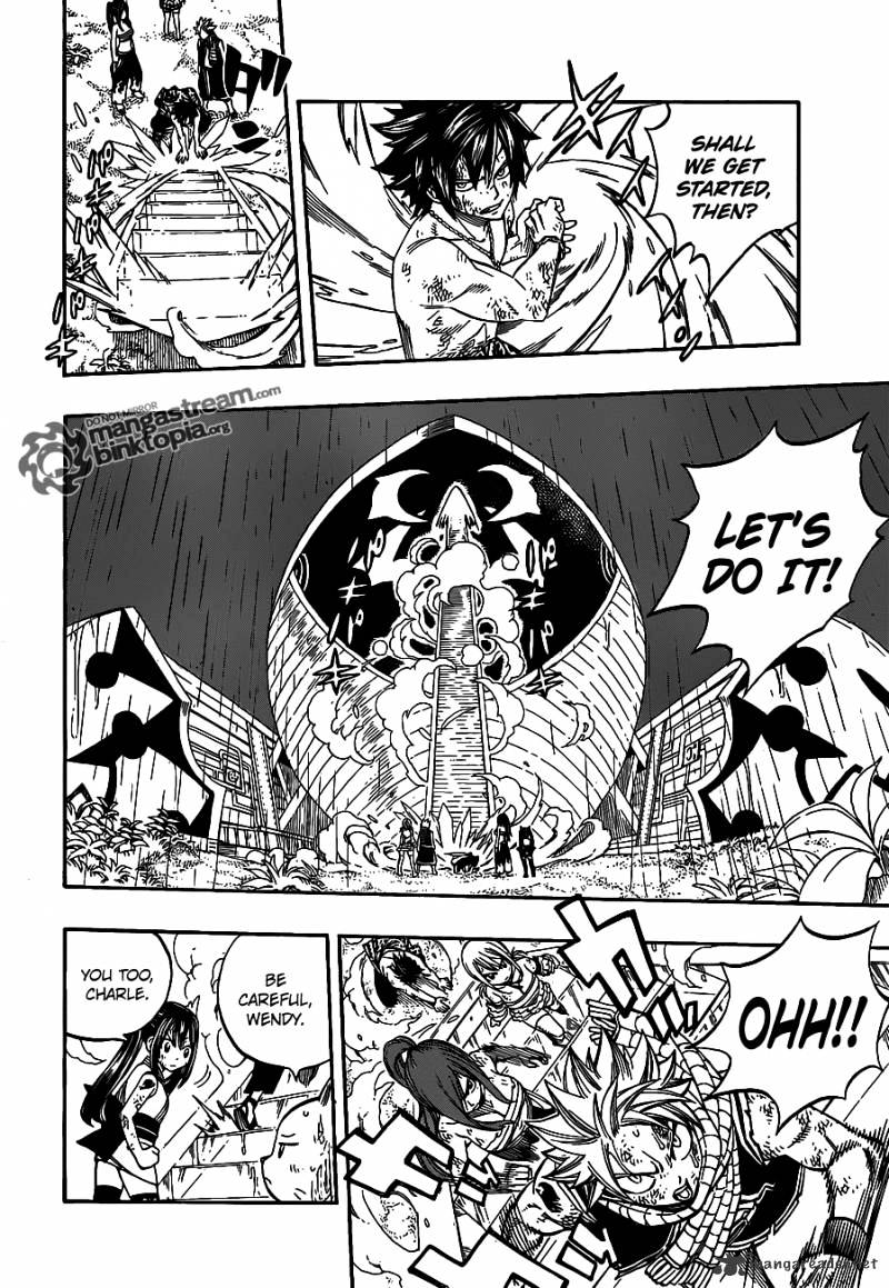 Page 4 of Chapter 243