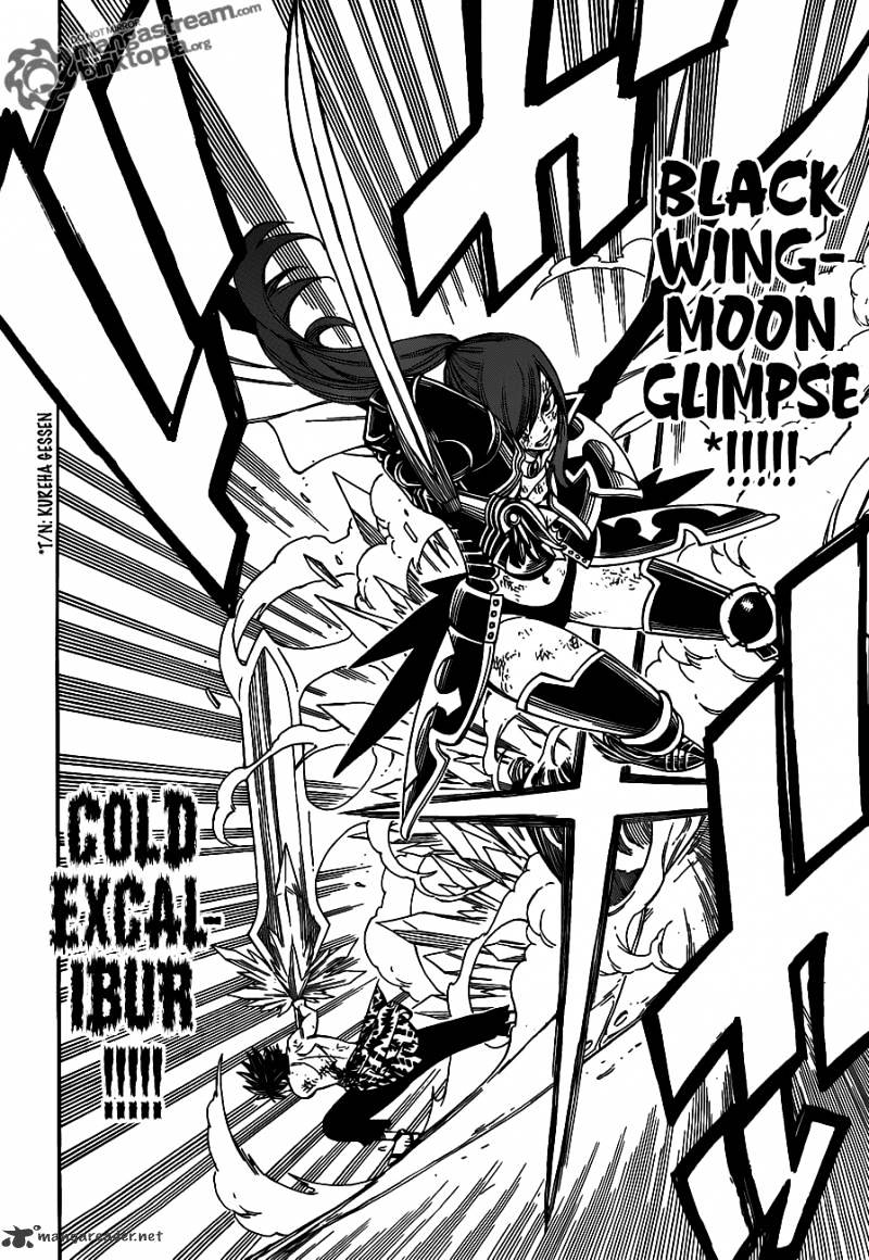 Page 8 of Chapter 243