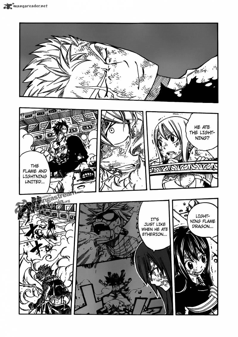 Page 2 of Chapter 246