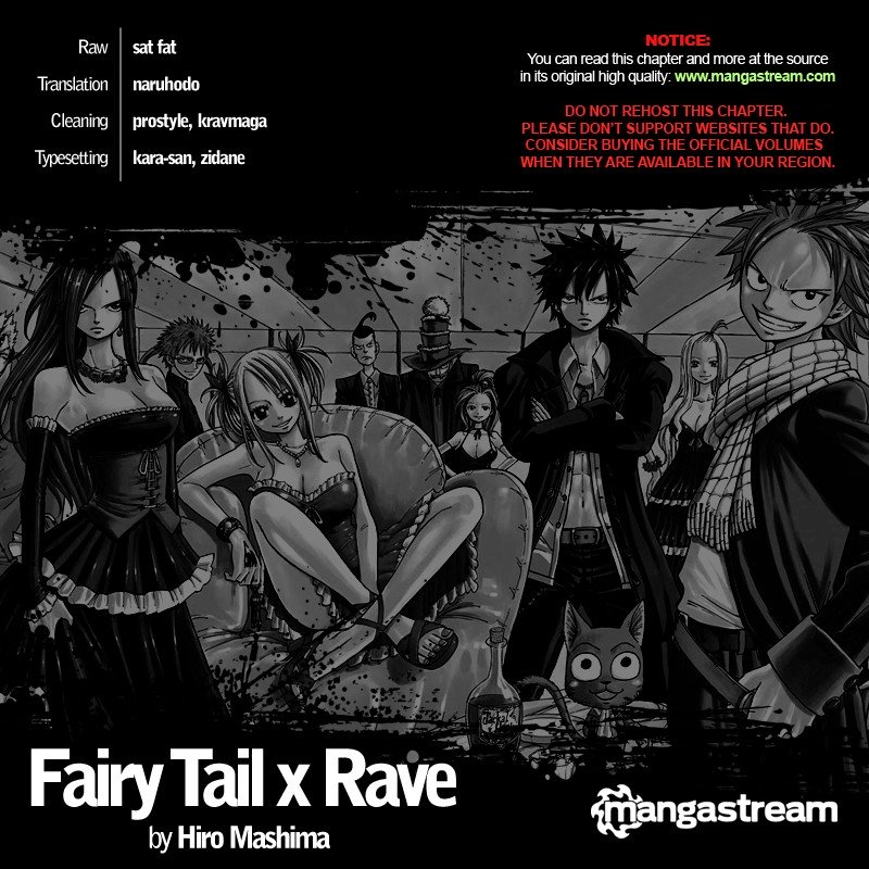 Page 2 of Chapter 247.5
