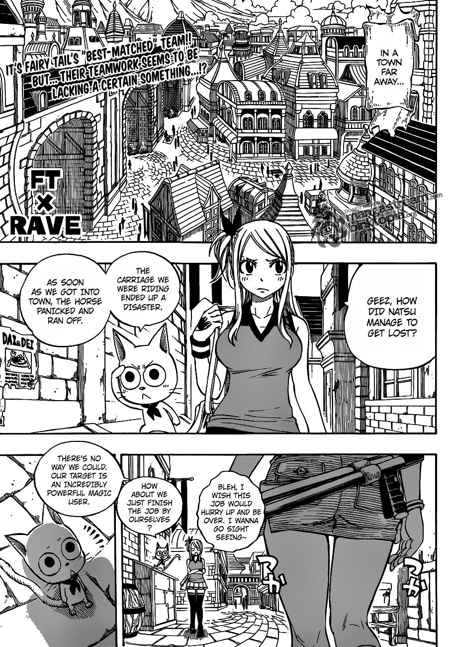 Page 3 of Chapter 247.5