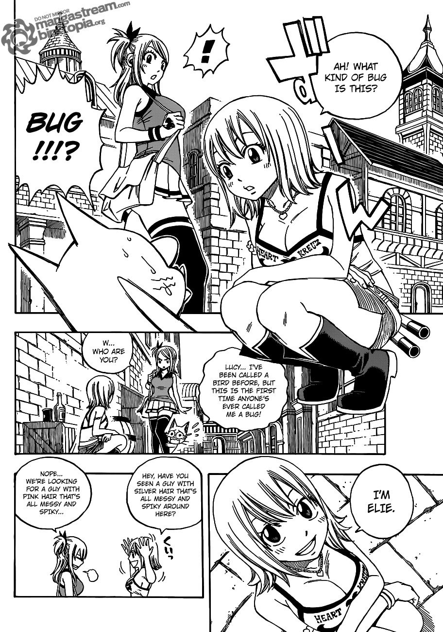 Page 4 of Chapter 247.5