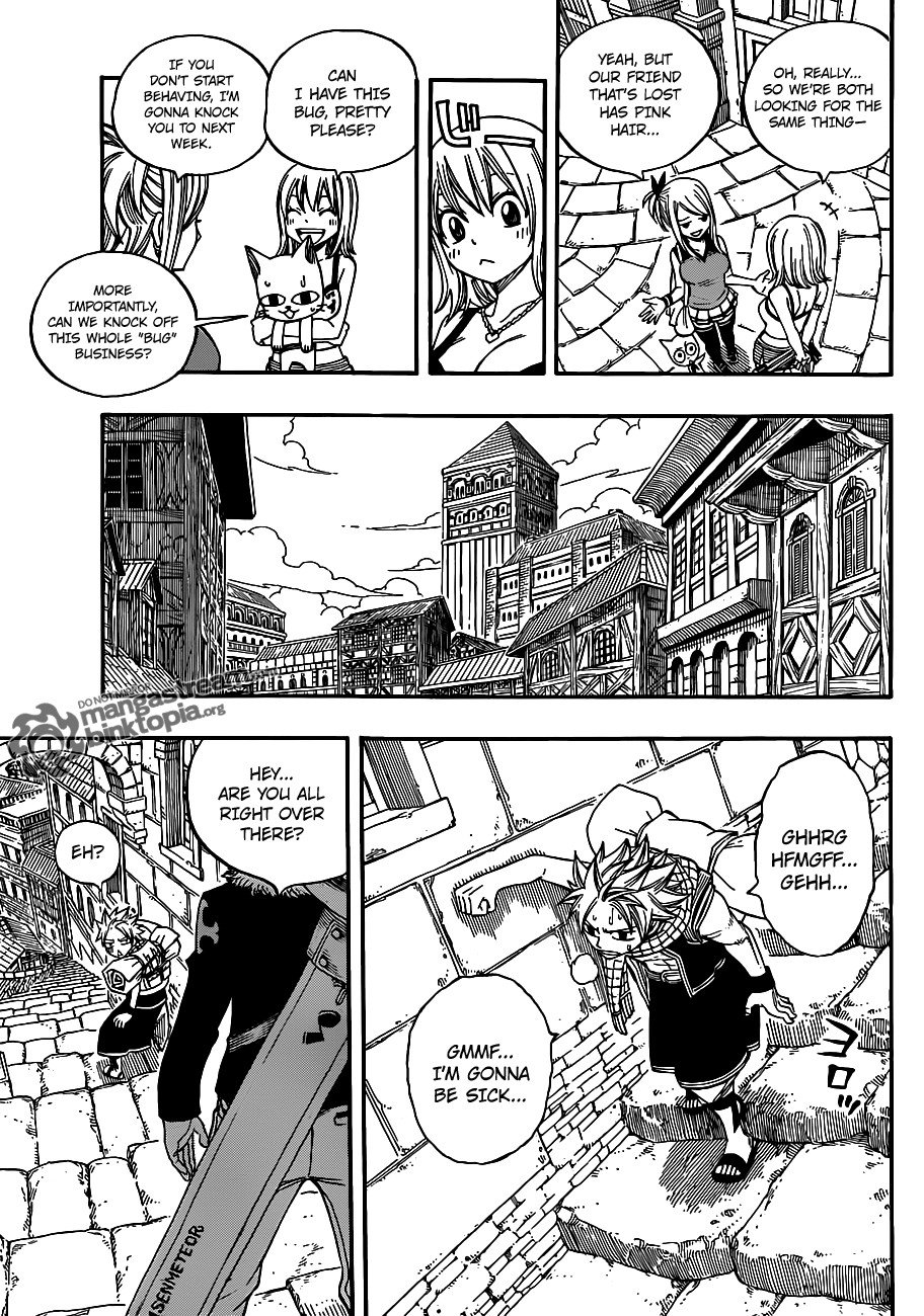 Page 5 of Chapter 247.5