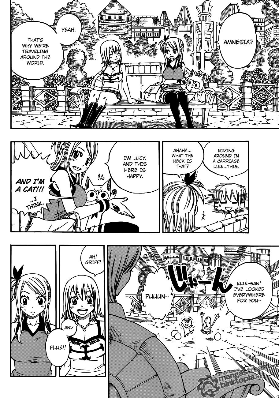 Page 8 of Chapter 247.5