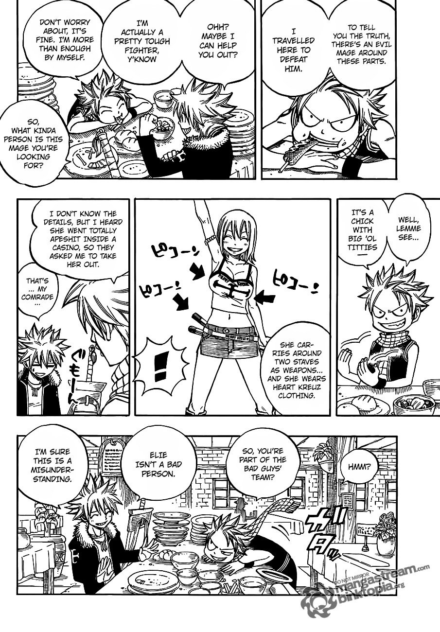 Page 10 of Chapter 247.5