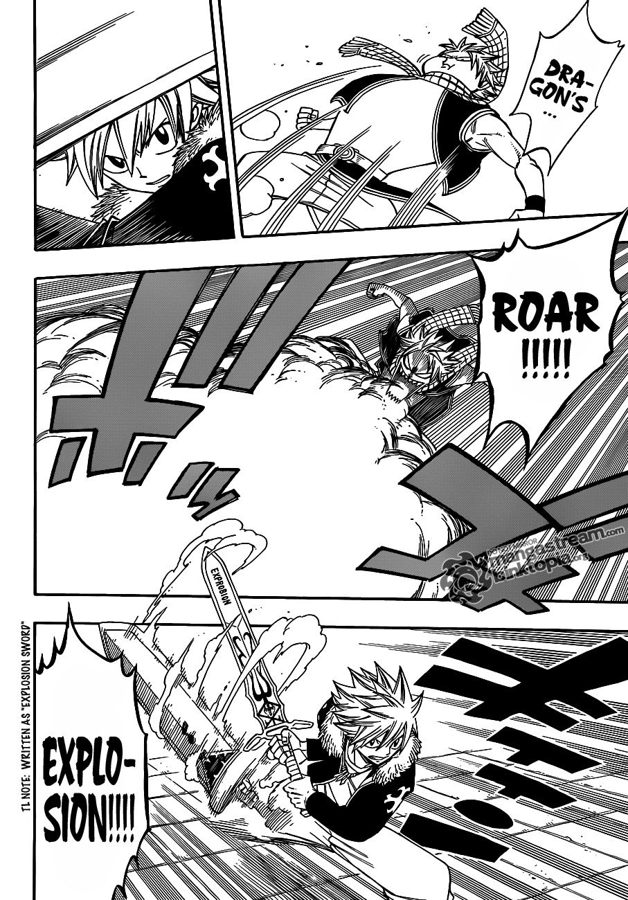 Page 12 of Chapter 247.5