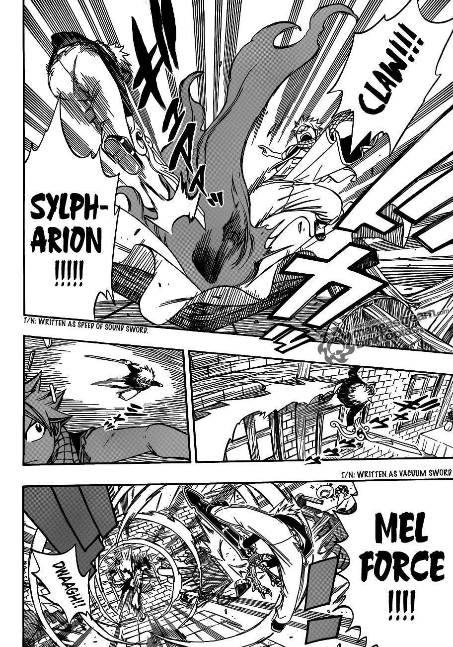 Page 14 of Chapter 247.5