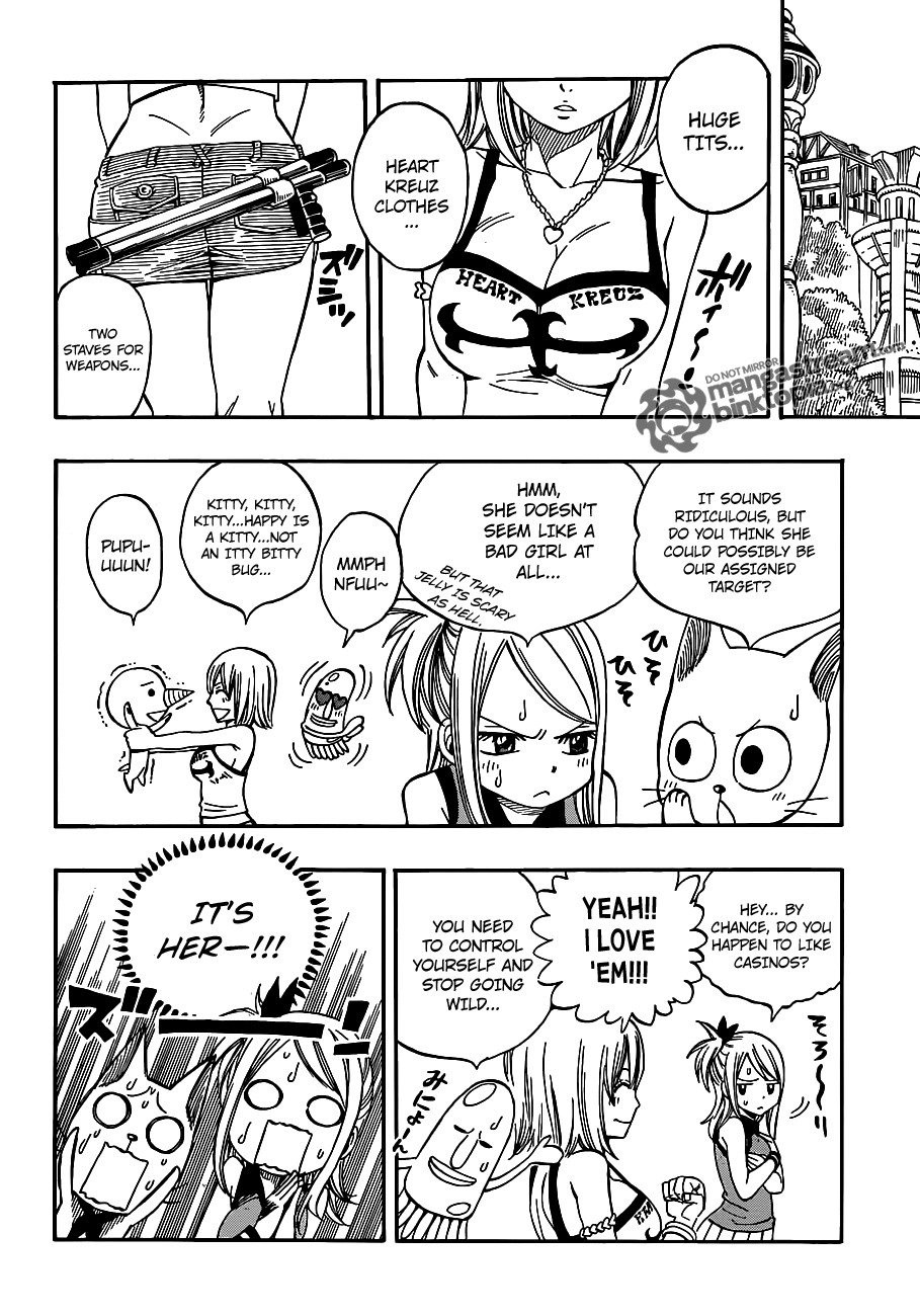 Page 16 of Chapter 247.5
