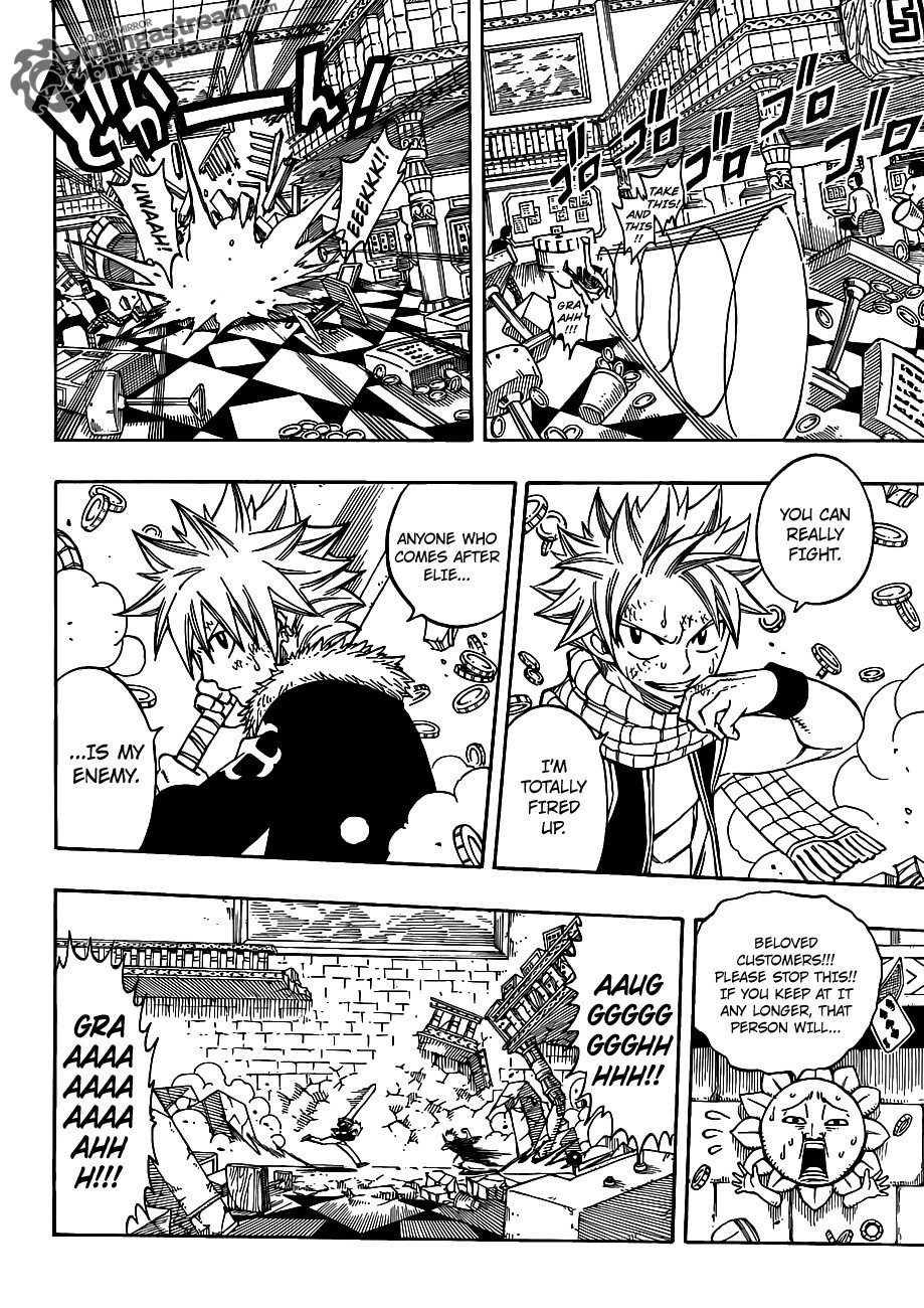 Page 18 of Chapter 247.5