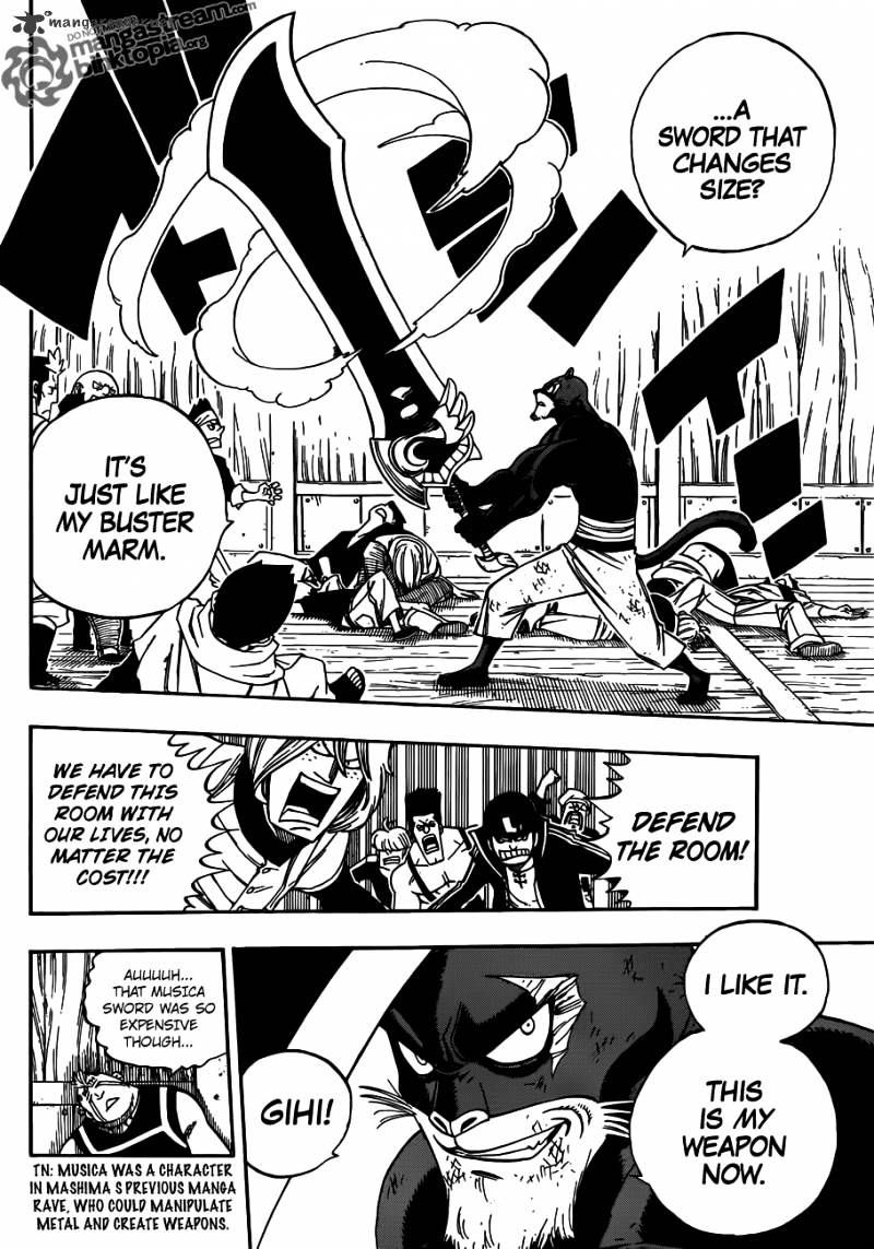 Page 4 of Chapter 247