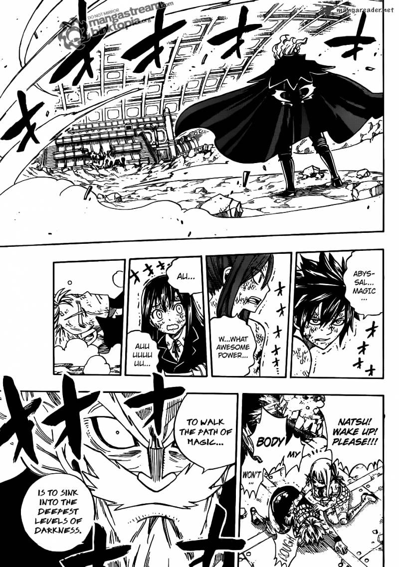 Page 5 of Chapter 247