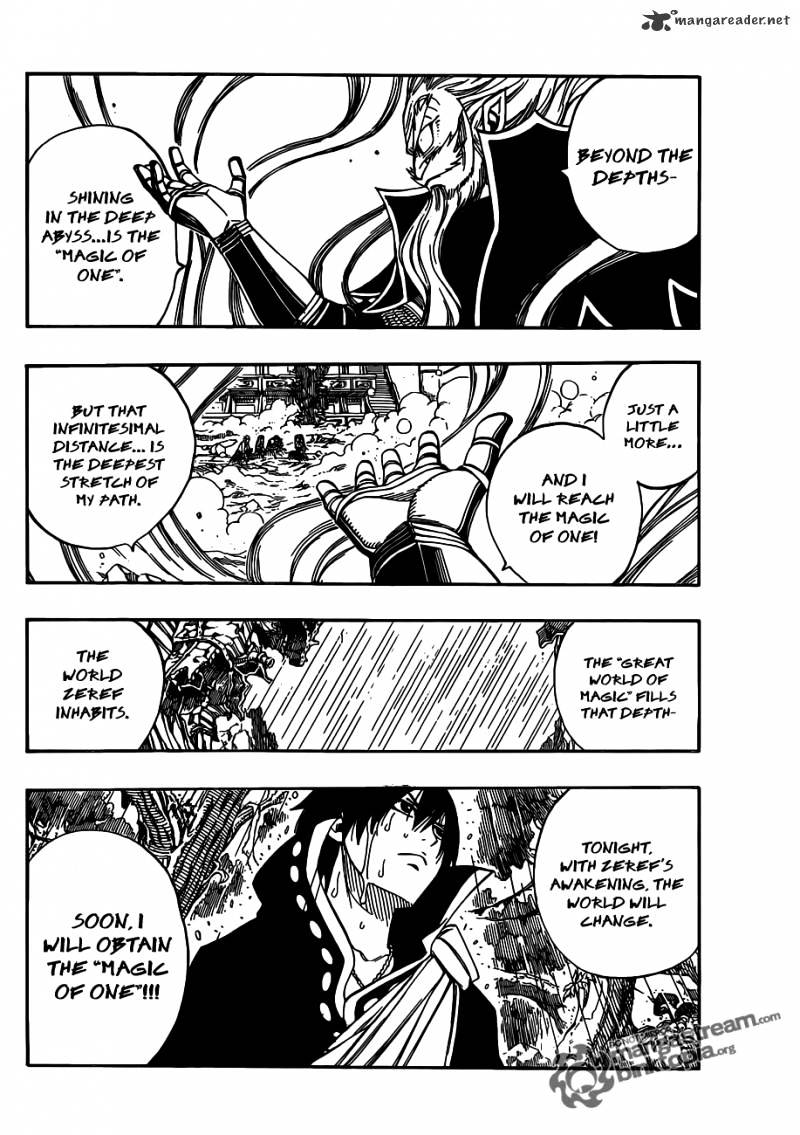 Page 6 of Chapter 247