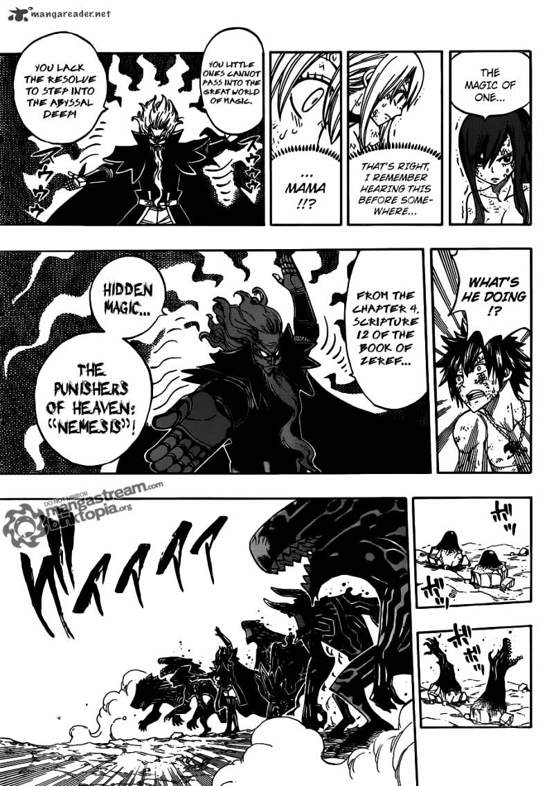 Page 7 of Chapter 247
