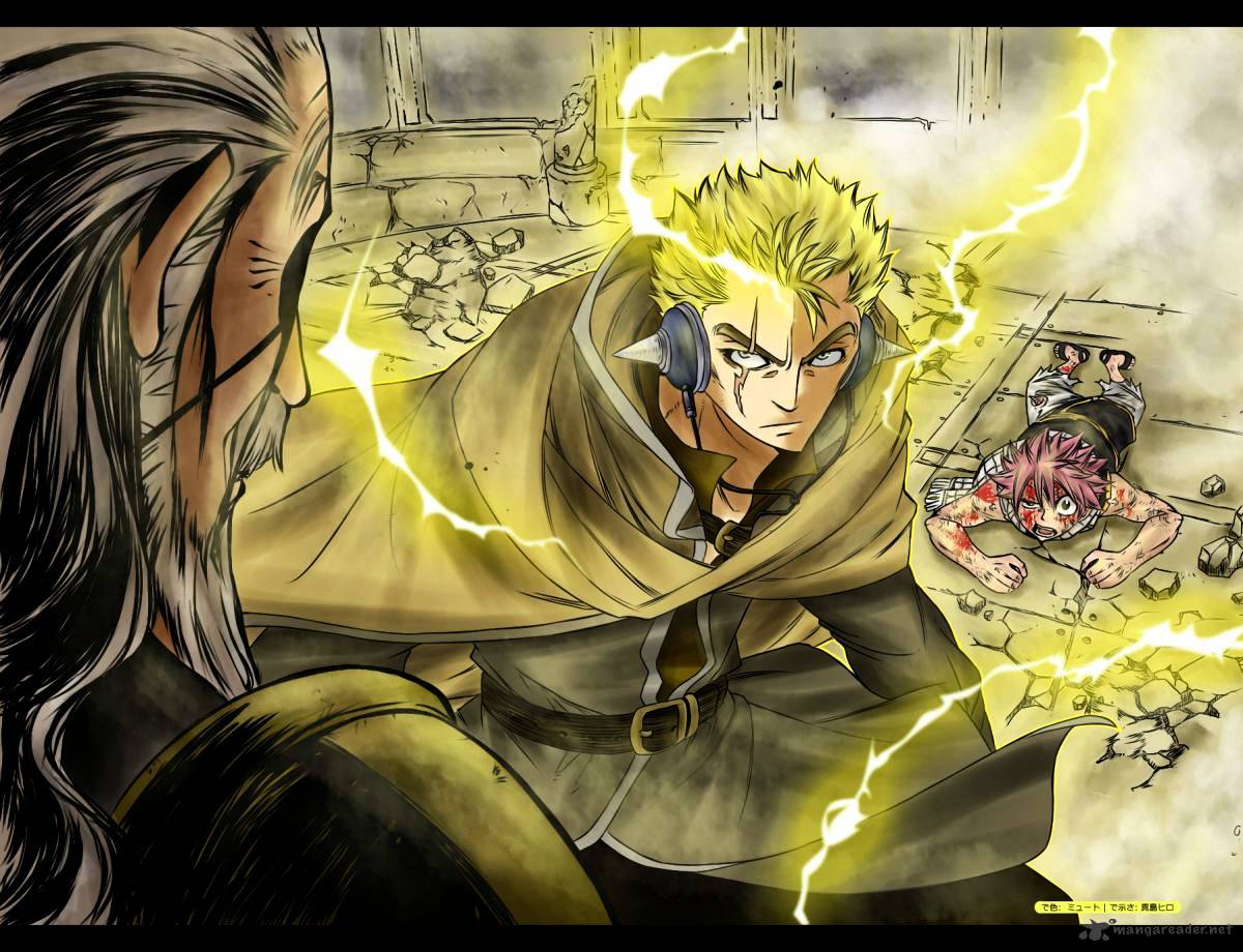 Page 19 of Chapter 247