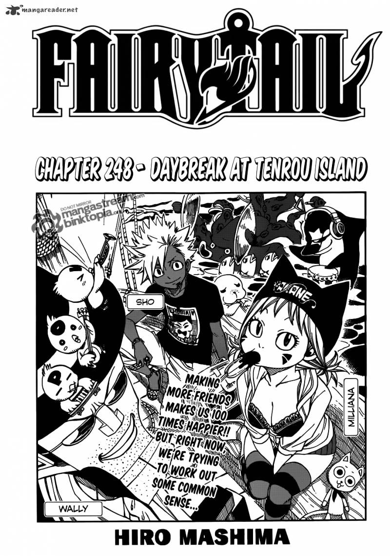 Page 1 of Chapter 248