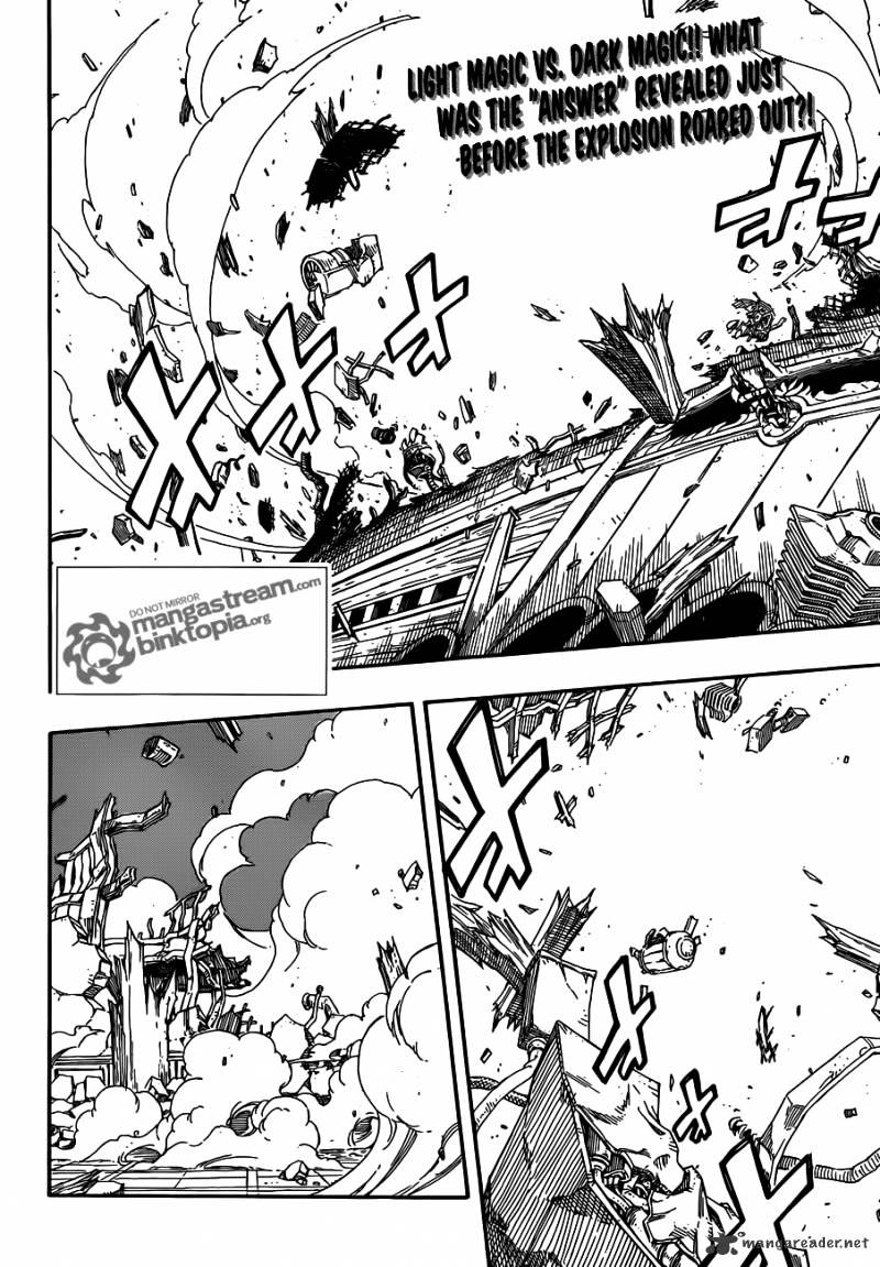 Page 2 of Chapter 248