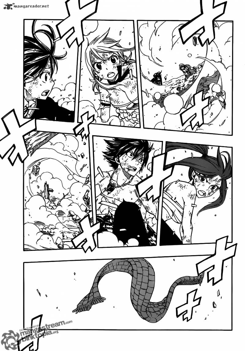 Page 3 of Chapter 248
