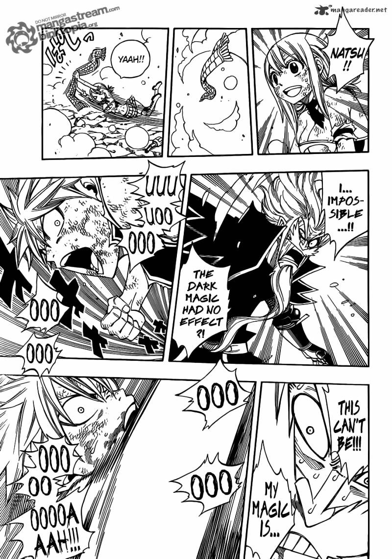 Page 5 of Chapter 248