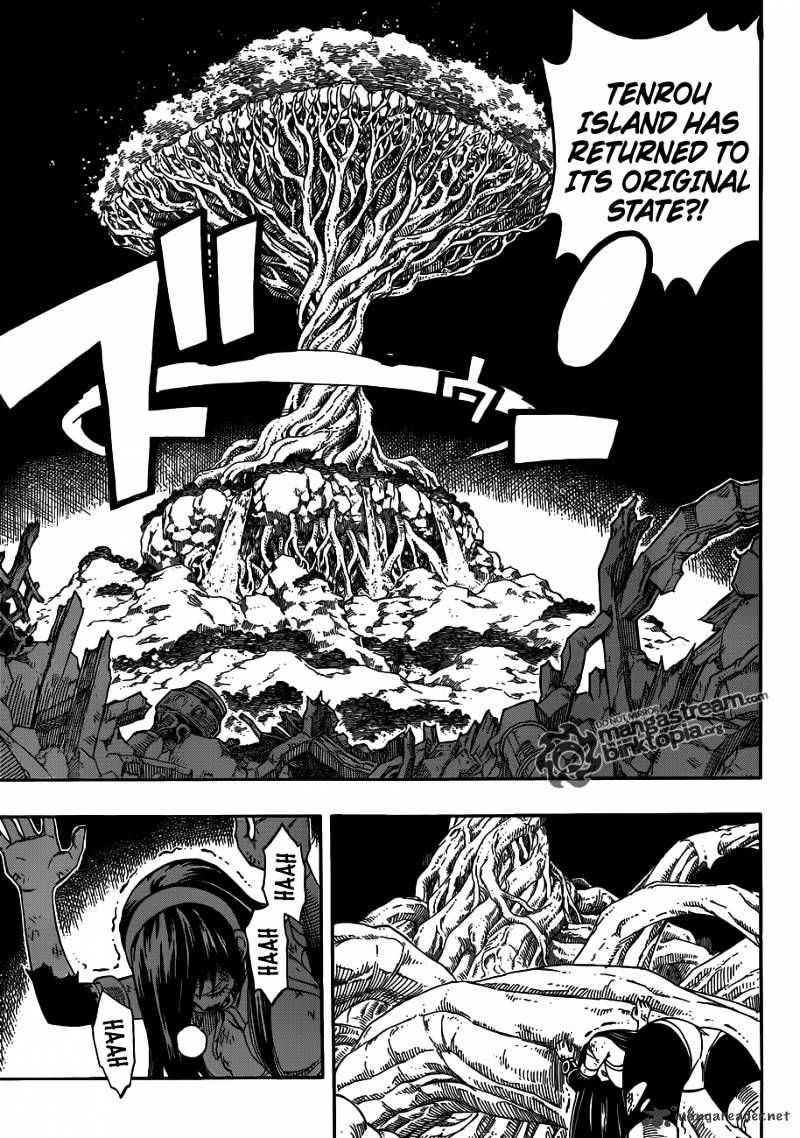 Page 9 of Chapter 248