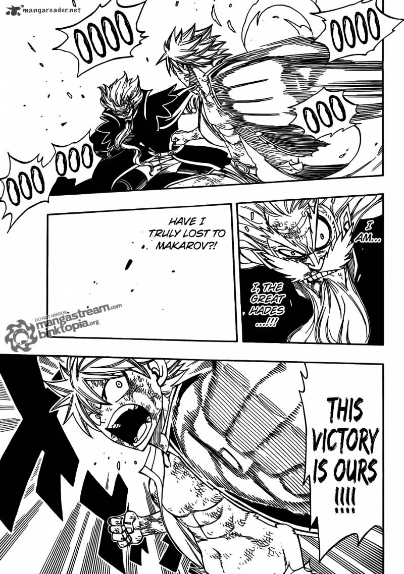 Page 11 of Chapter 248