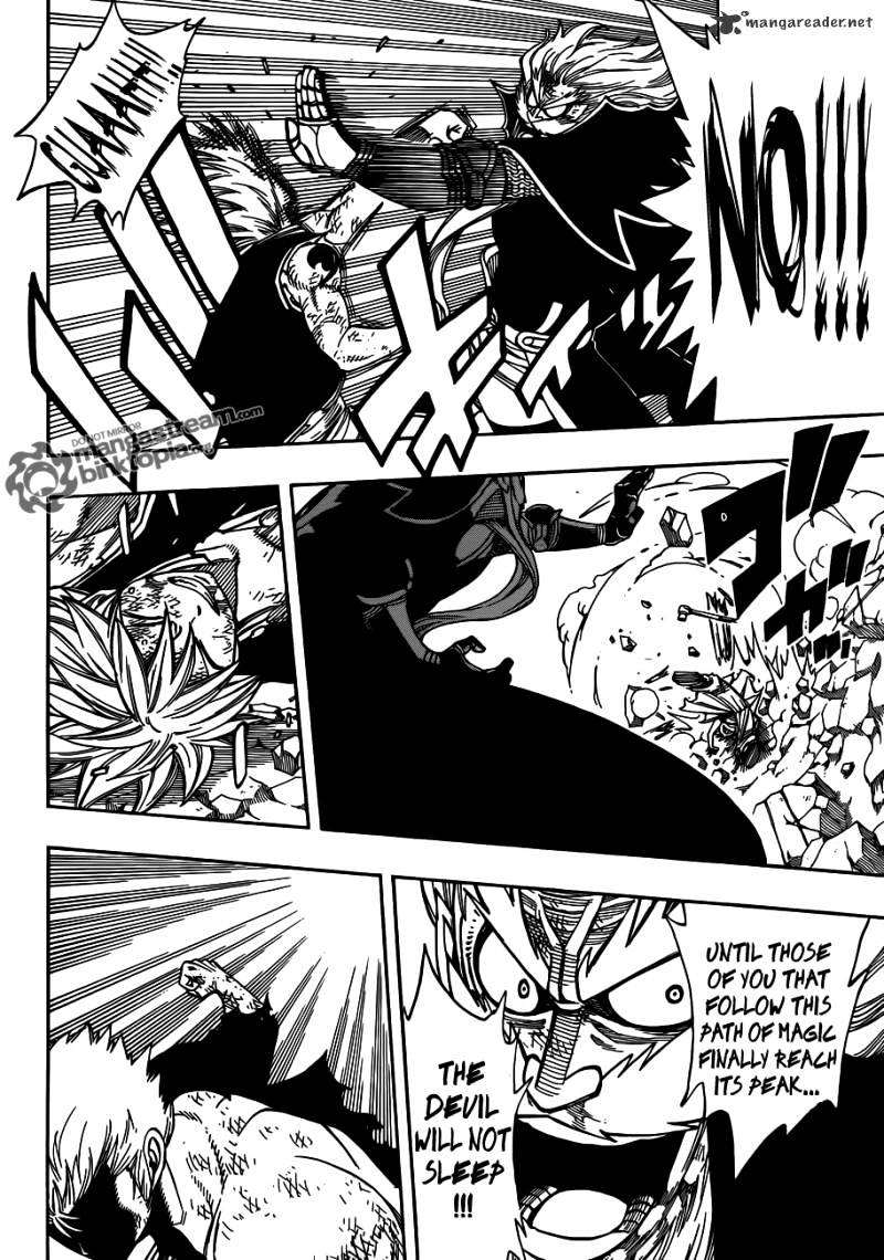 Page 12 of Chapter 248