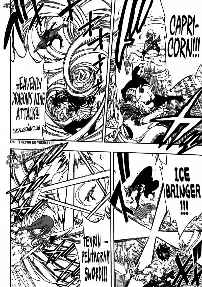 Page 14 of Chapter 248