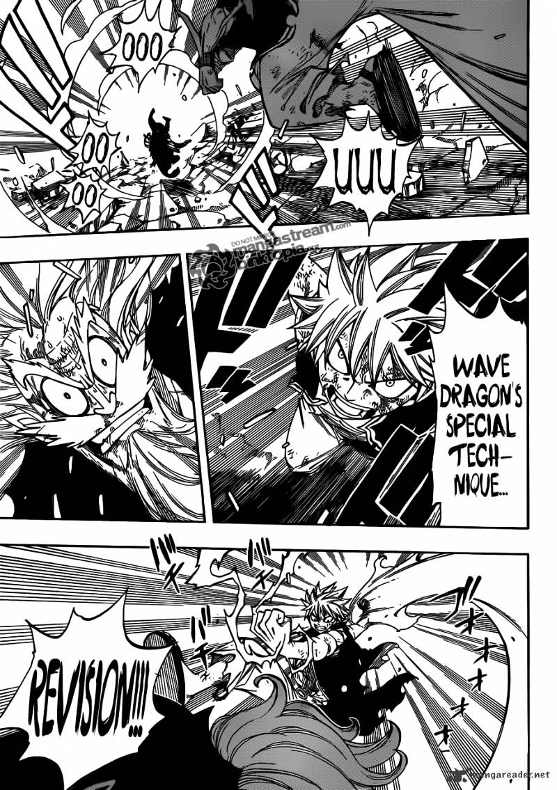 Page 15 of Chapter 248