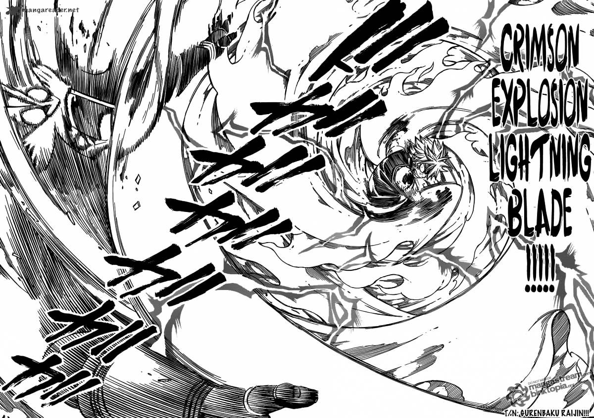 Page 16 of Chapter 248