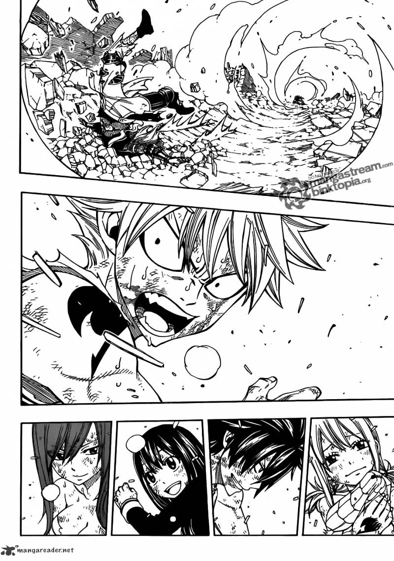 Page 17 of Chapter 248
