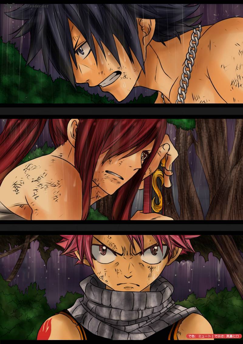 Page 20 of Chapter 248